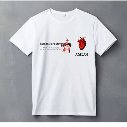 Romantic Poetry T-Shirt – Heartfelt Design for Poetry Lovers