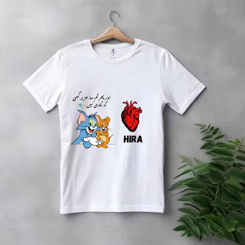 The One My Heart Beats For, Just Like Tom Loves Jerry T-Shirt
