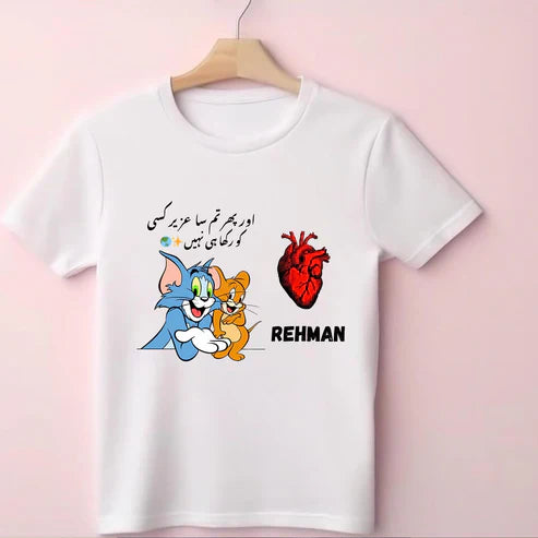 The One My Heart Beats For, Just Like Tom Loves Jerry T-Shirt